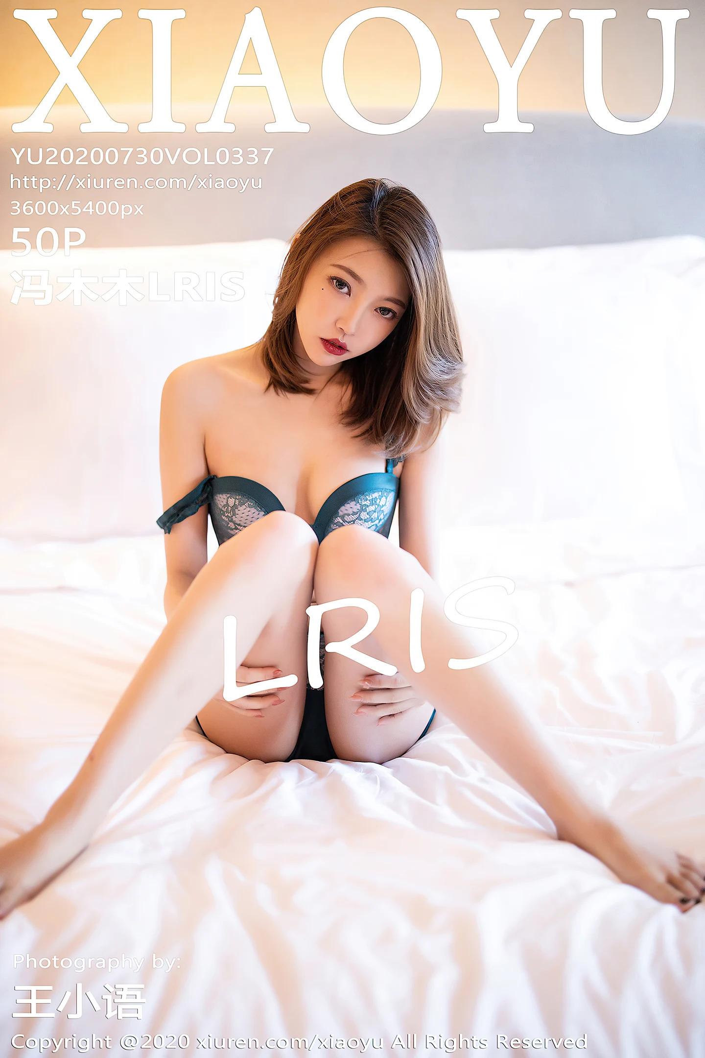 [XiaoYu画语界]Vol.337_女神冯木木LRIS私房性感青瓷色内衣秀完美身材诱惑写真50P-秀人网 - XiuRen.Pro